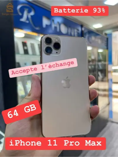iphone 11pro max