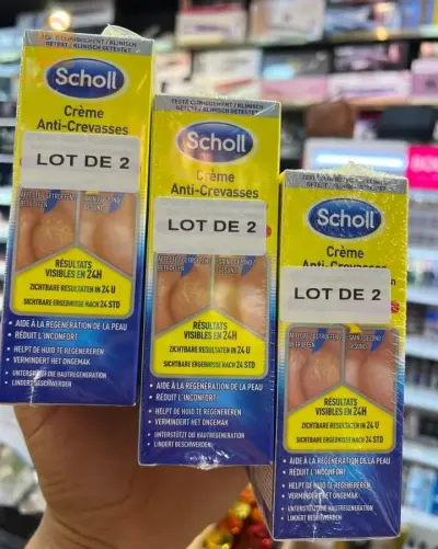 كريم شول