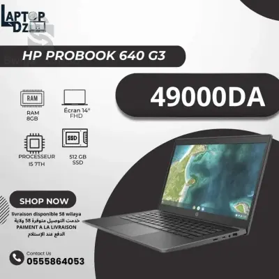 HP