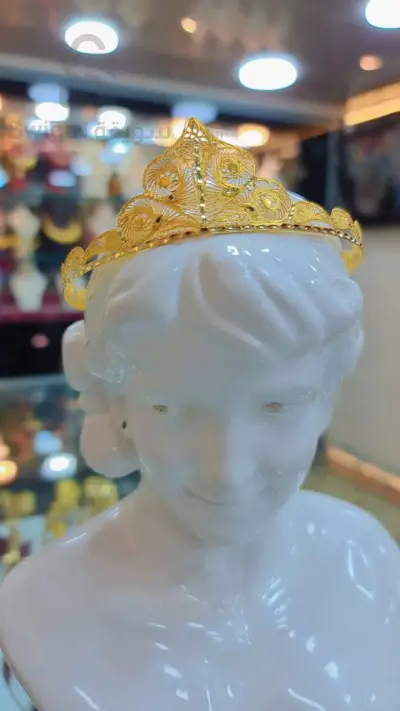 Couronne