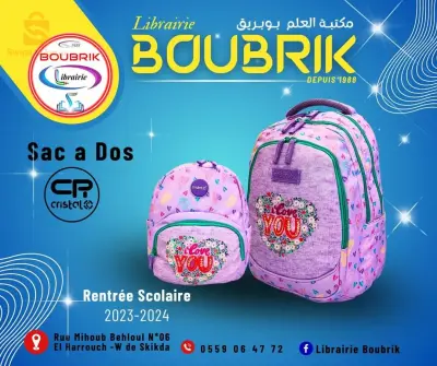 sac à dos avec pochette