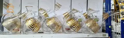 طاس