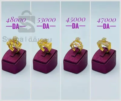bague