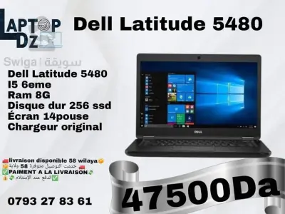 DELL