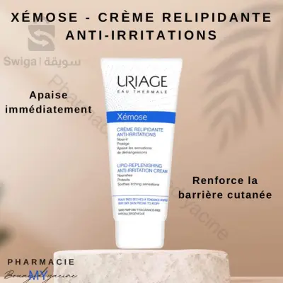 Uriage Xèmose