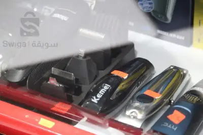 الة حلاقة