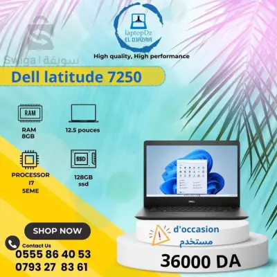 DELL