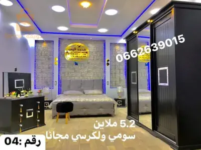 bedroom bedroom