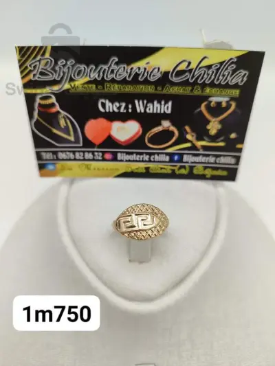 bague