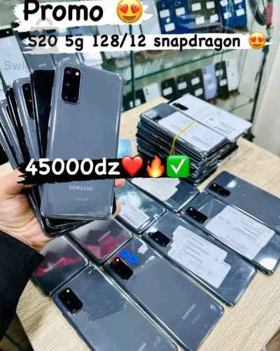 samsung_s20_5g