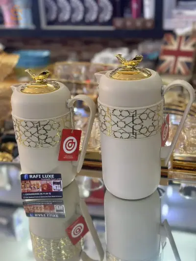 ترمس قهوة