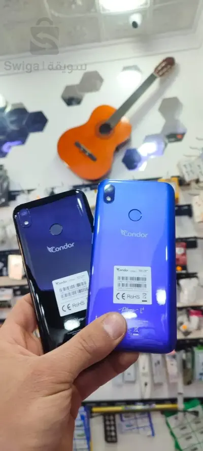 CONDOR L4