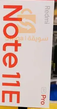 note11e 5g