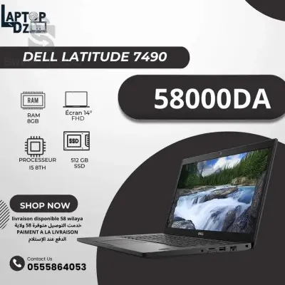 DELL