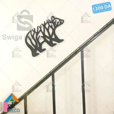 ملصق تزين حائط