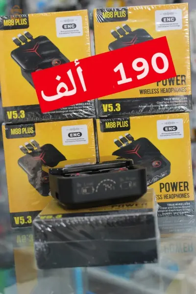 Kit bluetooth m88Plus