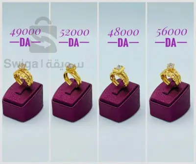bague