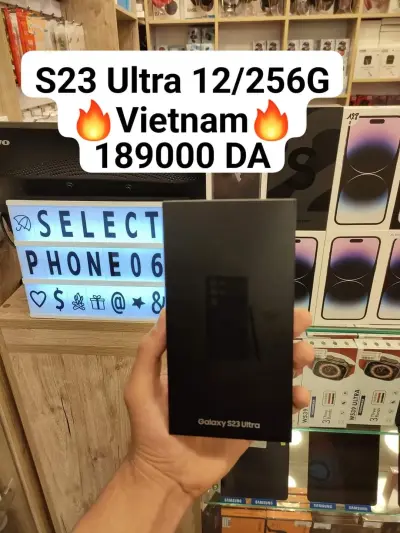 s23 ultra