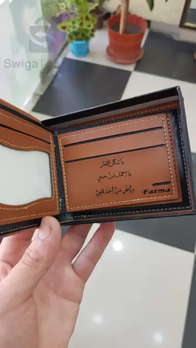 هدية