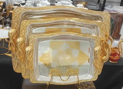 طقم صواني