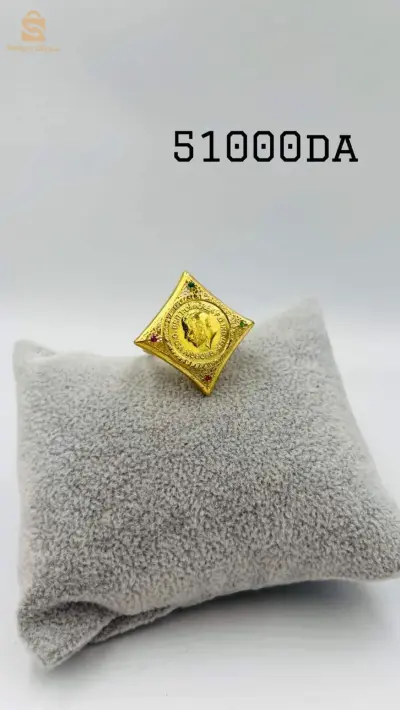bague