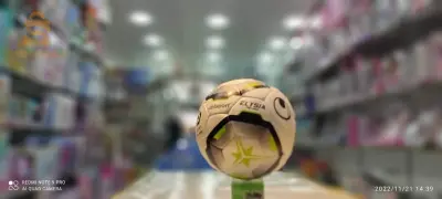 كرة قدم