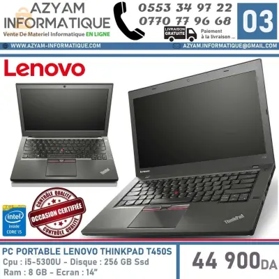 Lenovo