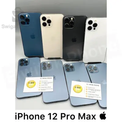ايفون 12 برو ماكس
