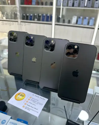 ايفون 12 برو