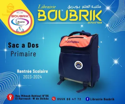 cartable