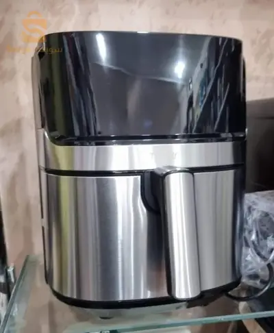 Friteuse