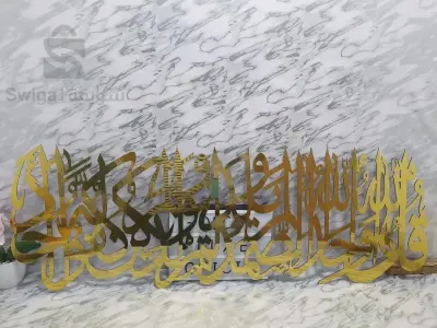 لوحة