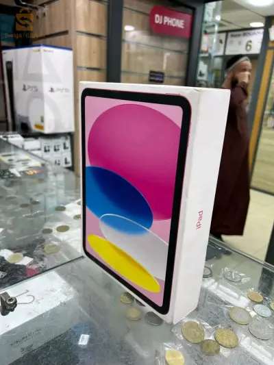 IPAD