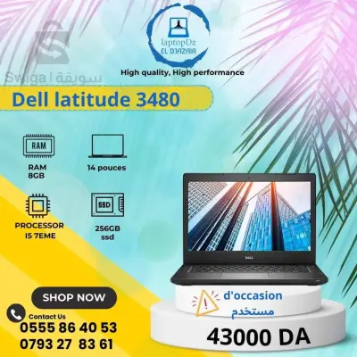 DELL