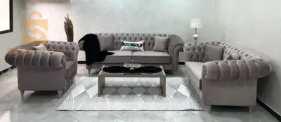 صالون