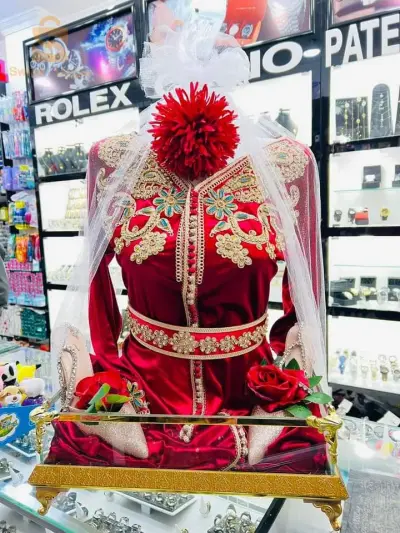 مهيبة