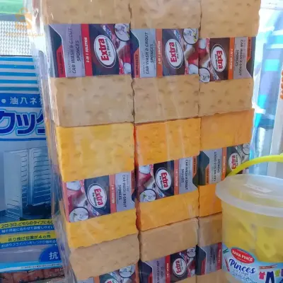 منشفات