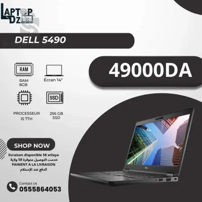 dell4590