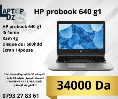HP