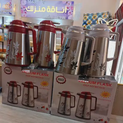 طيرموسة قهوة