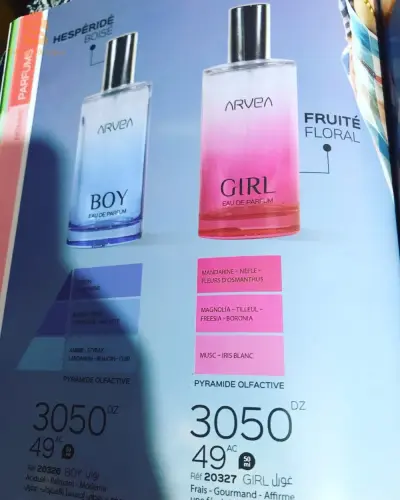 Produits naturels 100%à base d'aloe vera et huile d’argan 

‎منتجات طبيعية100% تعتمد على الألوة فيرا وزيت الأركان