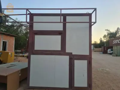 للبيع