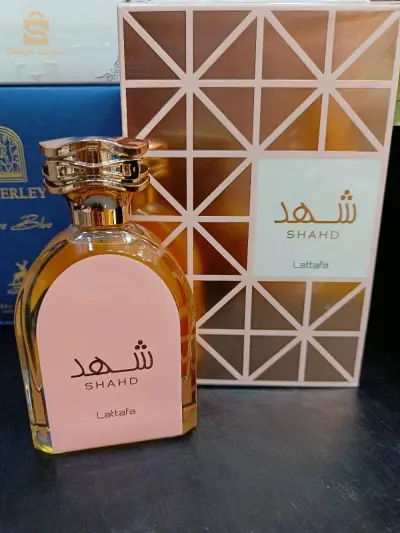 SHAHD