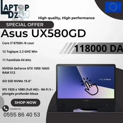 ASUS
