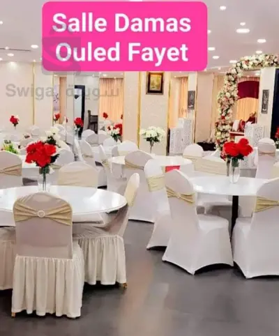 غلافات