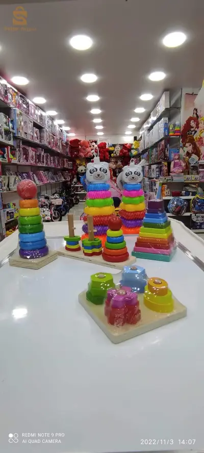 Jeu amusant pour les enfants