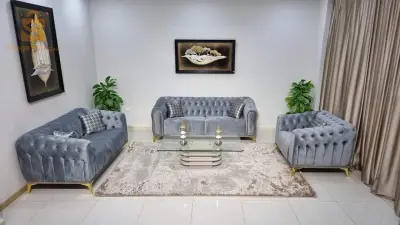 أرائك (فوتاي)
