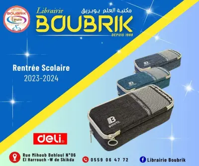 Trousse