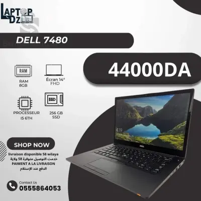 DELL