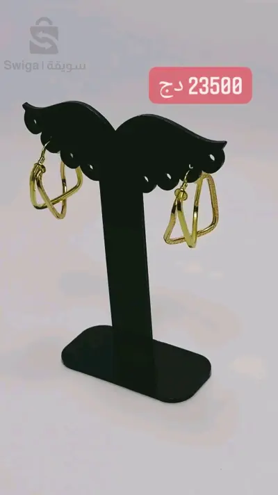 or